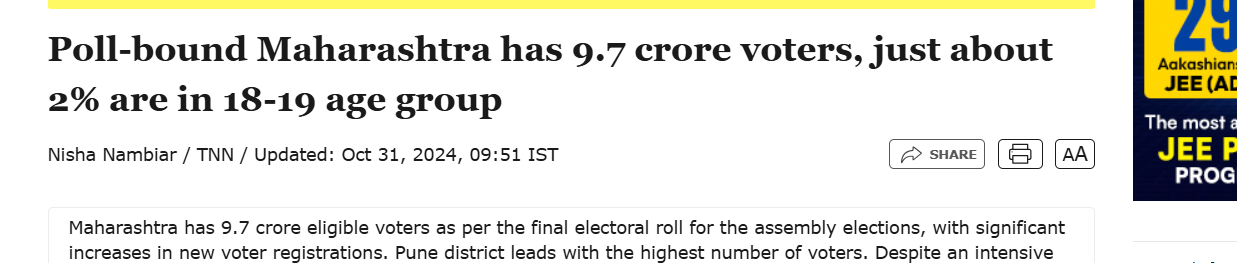 Election Commissioner Appointment Process 2024