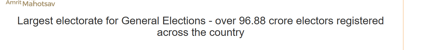 Maharashtra 2024: MVA Victory in High Turnout Areas