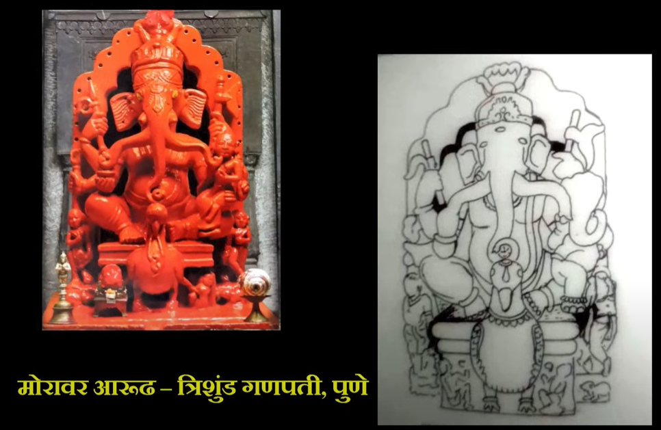 Lord Ganesh idol with traditional decorative elements