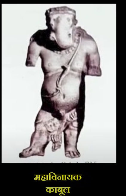 Ganesh idol displayed in cultural festival setting