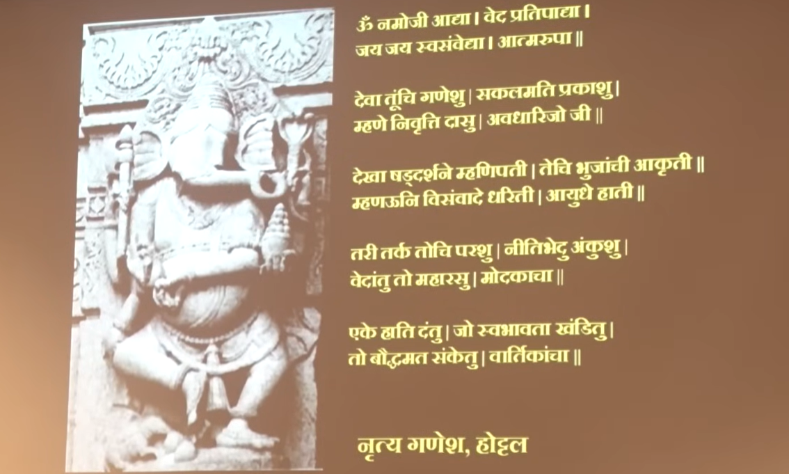 Ganesh idol with festive decorations