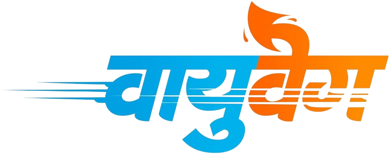 Vayuveg
